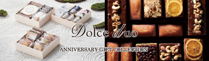 dolce duo