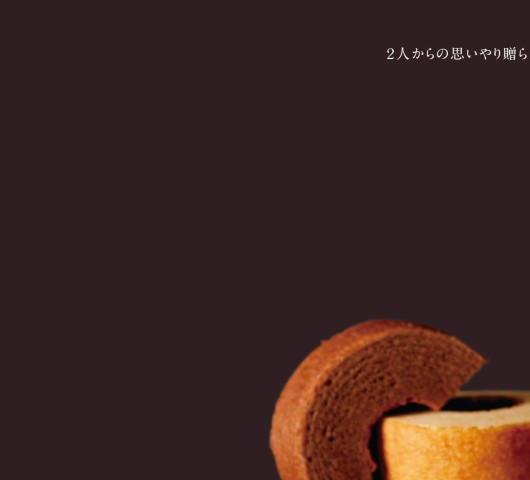 ❤︎Dolce❤︎様の専用ページです。 ドルチェ - 検索 / X